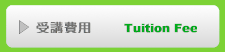 up -Tuition Fee-